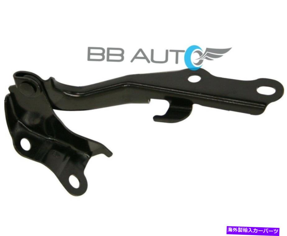 hinge 2001年から2005年の新しいRHフードヒンジブラックスチールトヨタRAV4 TO1236149 5341042030 NEW RH Hood Hinge Black Steel for 2001-2005 TOYOTA Rav4 TO1236149 5341042030【並行輸入品】