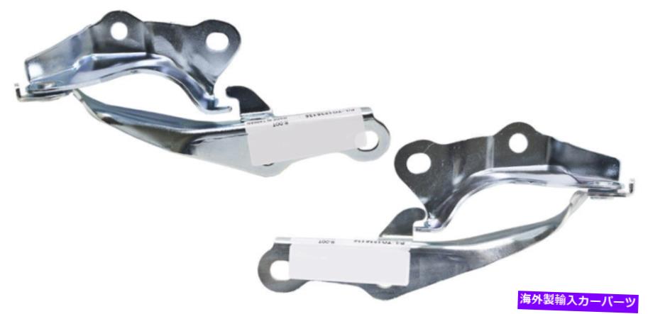 hinge 2002年から2006年の新しいフロントフードヒンジセットトヨタカムリTO1236135 to1236136 New Front Hood Hinge Set For 2002-2006 Toyota Camry TO1236135 TO1236136【並行輸入品】