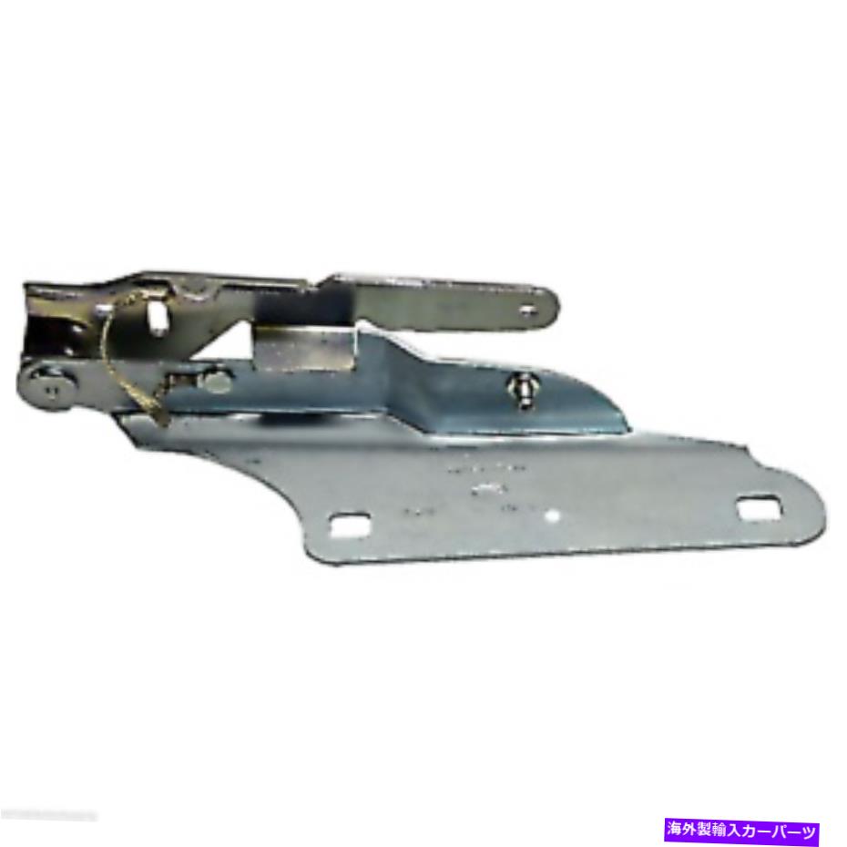 hinge フォードクラウンビクトリアフッドヒンジ1998-2008 fo1236110の旅客側 For Ford Crown Victoria Hood Hinge 1998-2008 Passenger Side For FO1236110【並行輸入品】