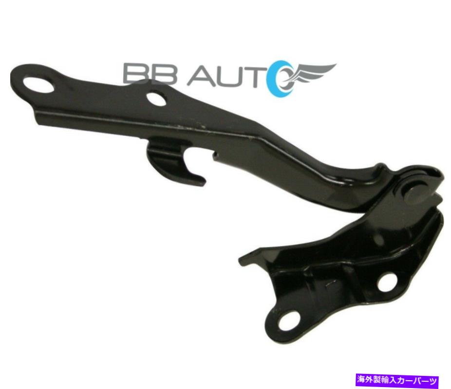 hinge 2001年から2005年の新しいLHフードヒンジブラックスチールトヨタRAV4 TO1236150 5342042030 NEW LH Hood Hinge Black Steel for 2001-2005 TOYOTA Rav4 TO1236150 5342042030【並行輸入品】 34,034円