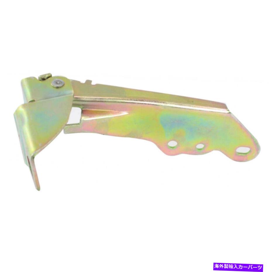 hinge マーキュリーマリナーフードヒンジ2008-2011乗客側FO1236149 | 8L8Z16796A For Mercury Mariner Hood Hinge 2008-2011 Passenger Side FO1236149 | 8L8Z16796A【並行輸入品】