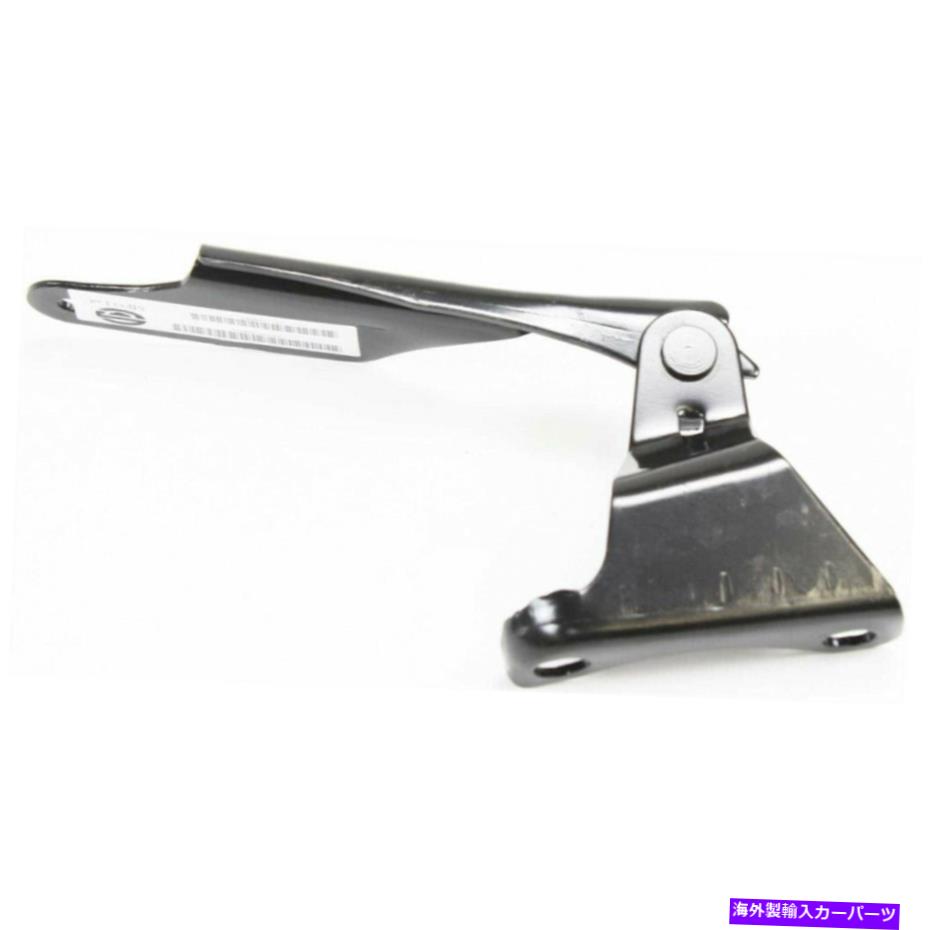 hinge Honda Element Hood Hinge 2003-2011ドライバー側| HO1236109 | 60170S5A000ZZ For Honda Element Hood Hinge 2003-2011 Driver Side | HO1236109 | 60170S5A000ZZ【並行輸入品】