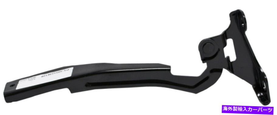 hinge 2012-2015の新しいドライバーサイドフードヒンジホンダシビックセダンクーペHO1236128 New Driver Side Hood Hinge For 2012-2015 Honda Civic Sedan Coupe HO1236128【並行輸入品】