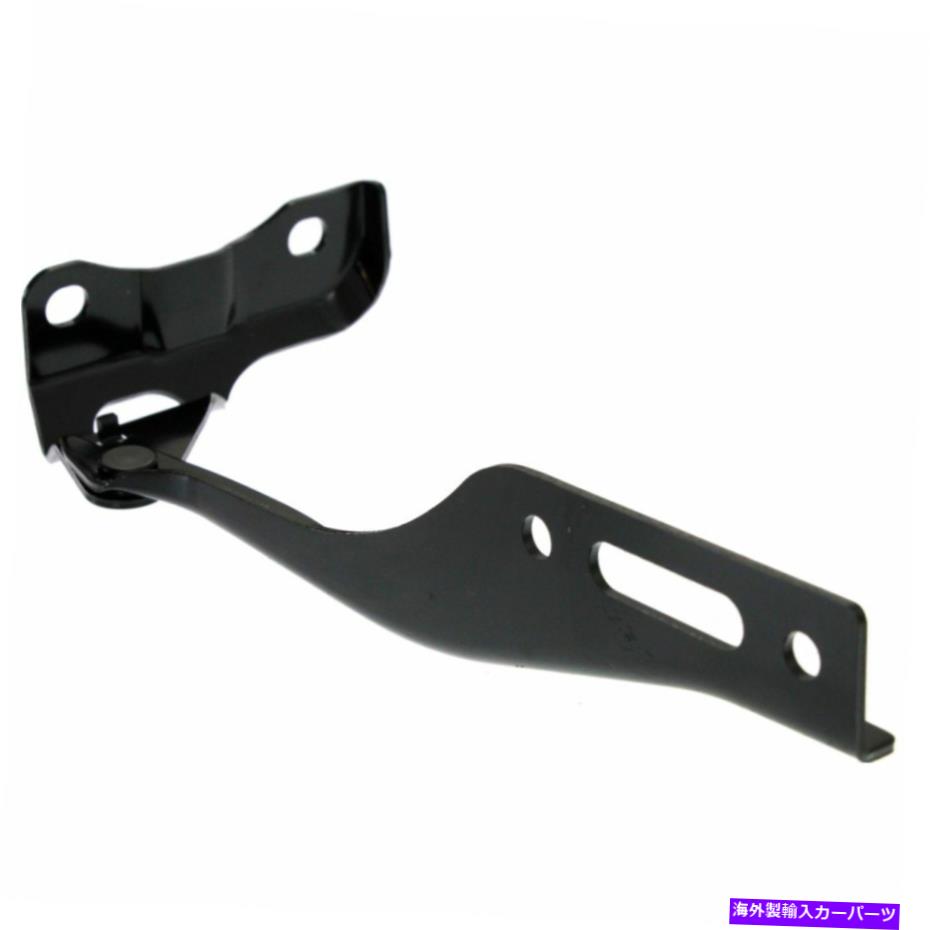 hinge 2007-2013 Acura MDX AC1236105の新しい助手席フードヒンジ New Passenger Side Hood Hinge For 2007-2013 Acura MDX AC1236105【並行輸入品】