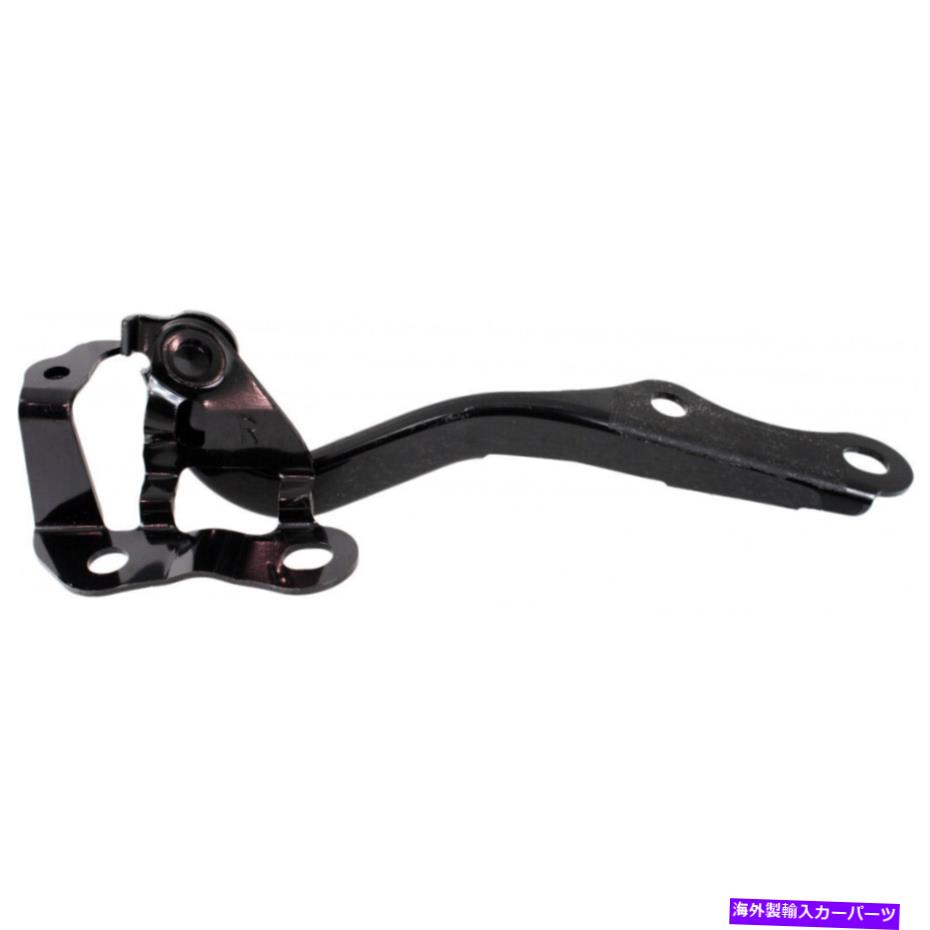 hinge トヨタヤリスフッドヒンジ2007-2012乗客側TO1236160 | 5341052240 For Toyota Yaris Hood Hinge 2007-2012 Passenger Side TO1236160 | 5341052240【並行輸入品】
