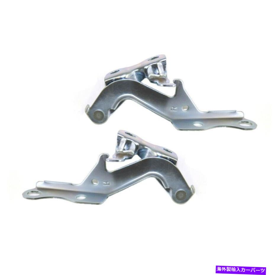 hinge トヨタカローラの右ペアフードヒンジ AM Left,Right Pair HOOD HINGE For Toyota Corolla【並行輸入品】