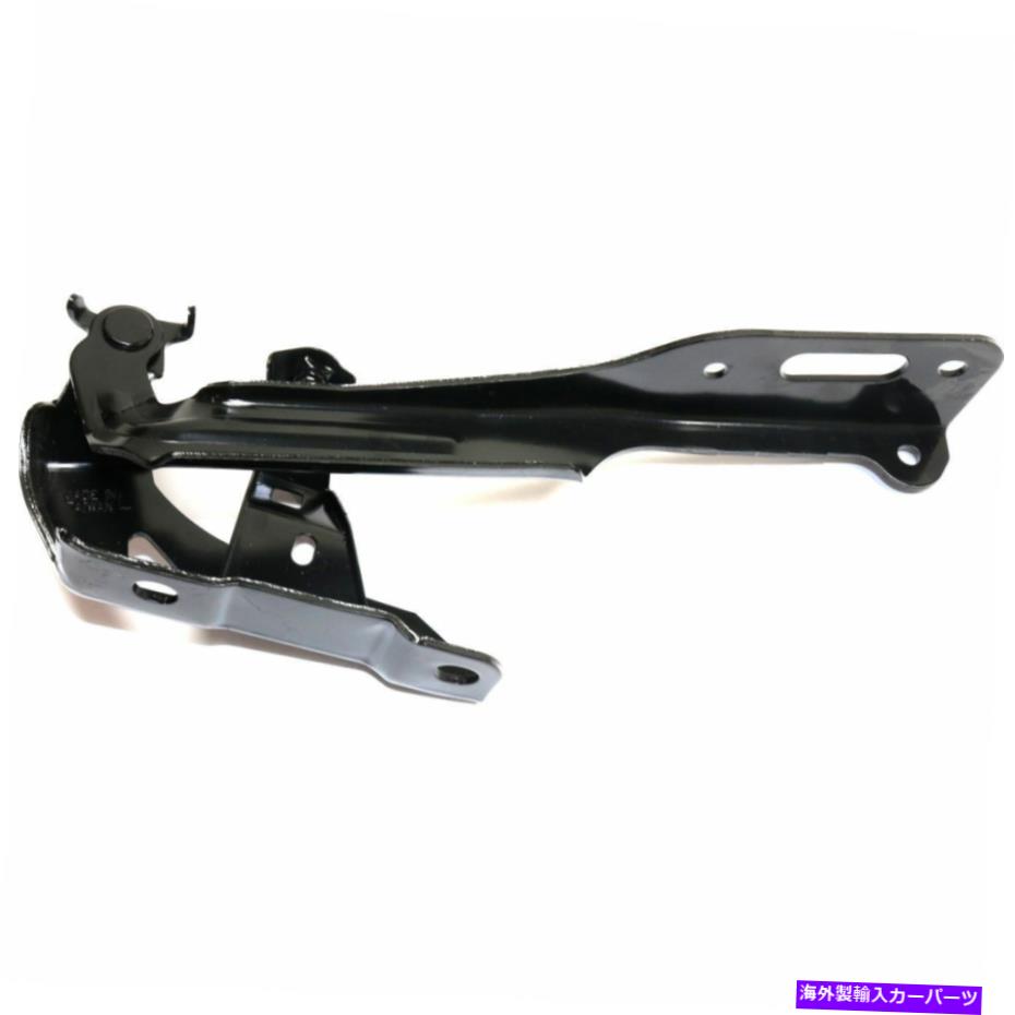 hinge 16-21ホンダシビックセダン16-20クーペHO1236144の新しいドライバーサイドフードヒンジ New Driver Side Hood Hinge For 16-21 Honda Civic Sedan 16-20 Coupe HO1236144【並行輸入品】 32,890円