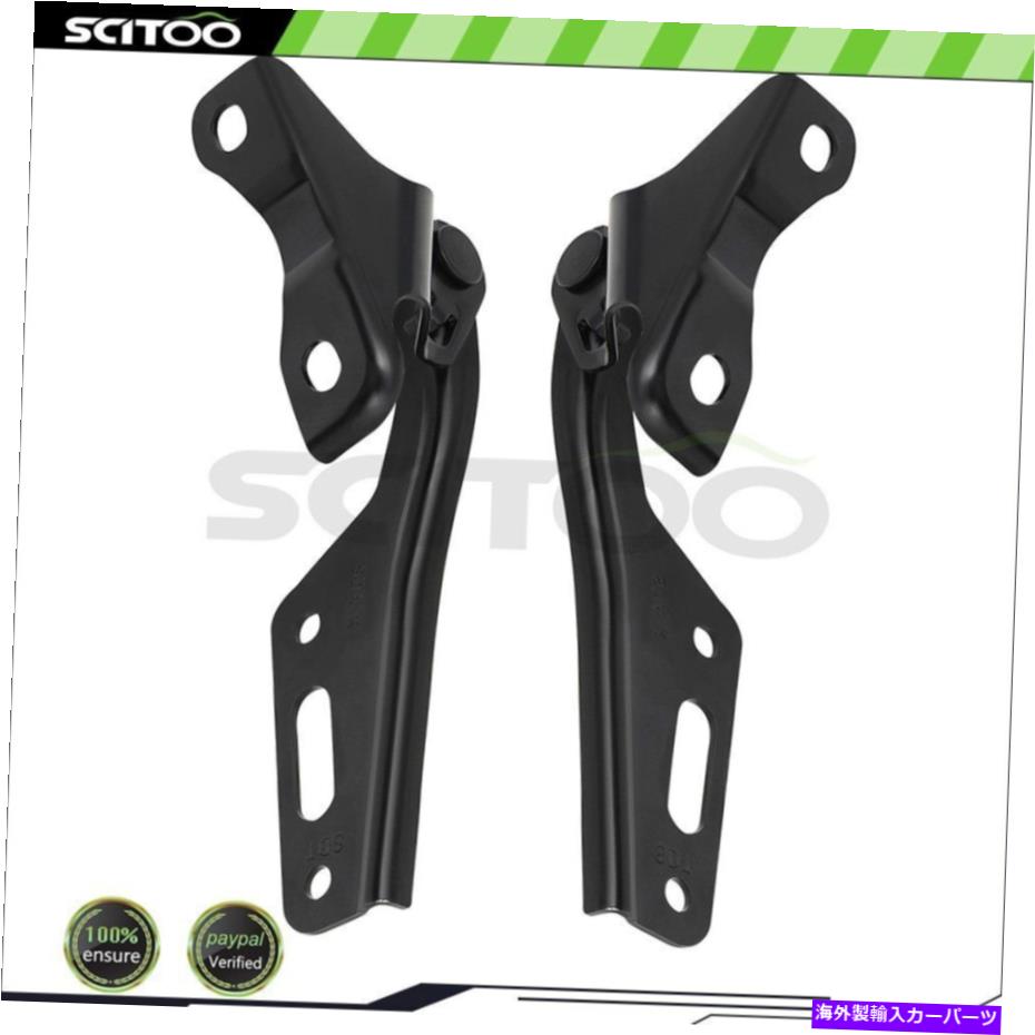hinge 2003年から2007年のホンダアコードセット2ドライバーと助手席側の新しいフードヒンジ New Hood Hinge For 2003-2007 Honda Accord Set of 2 Driver and Passenger Side【並行輸入品】