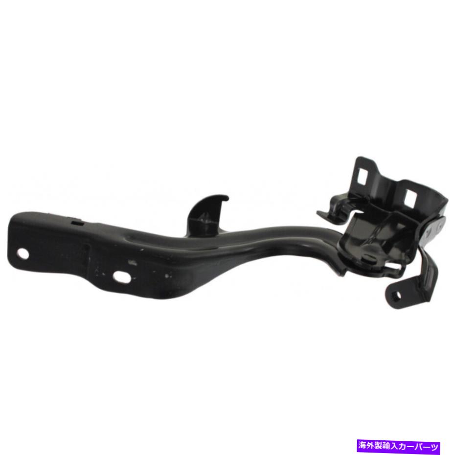 hinge 日産アルティマフードヒンジ2013-2018旅客側NI1236147 | 654003TA0A For Nissan Altima Hood Hinge 2013-2018 Passenger Side NI1236147 | 654003TA0A【並行輸入品】