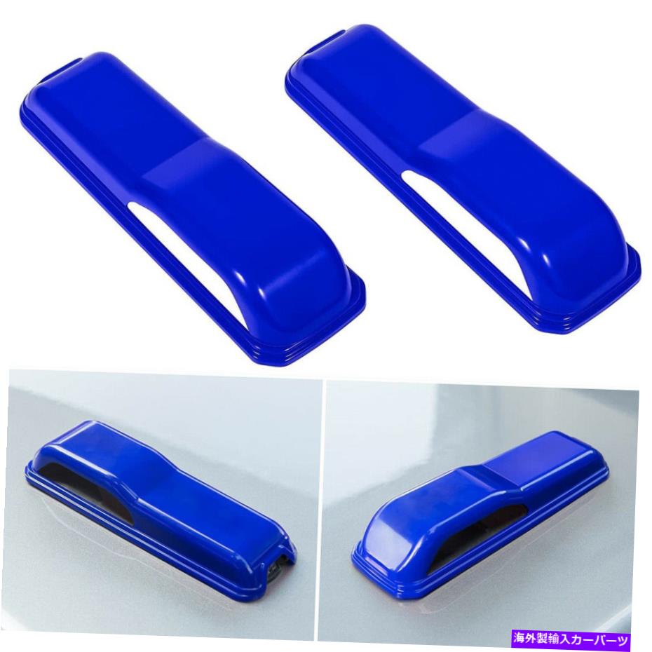 hinge エクステリアエンジンフードヒンジカバージープラングラーJLグラディエーターJTのトリムステッカー Exterior Engine Hood Hinge Cover Trim Stickers For Jeep Wrangler JL Gladiator JT【並行輸入品】