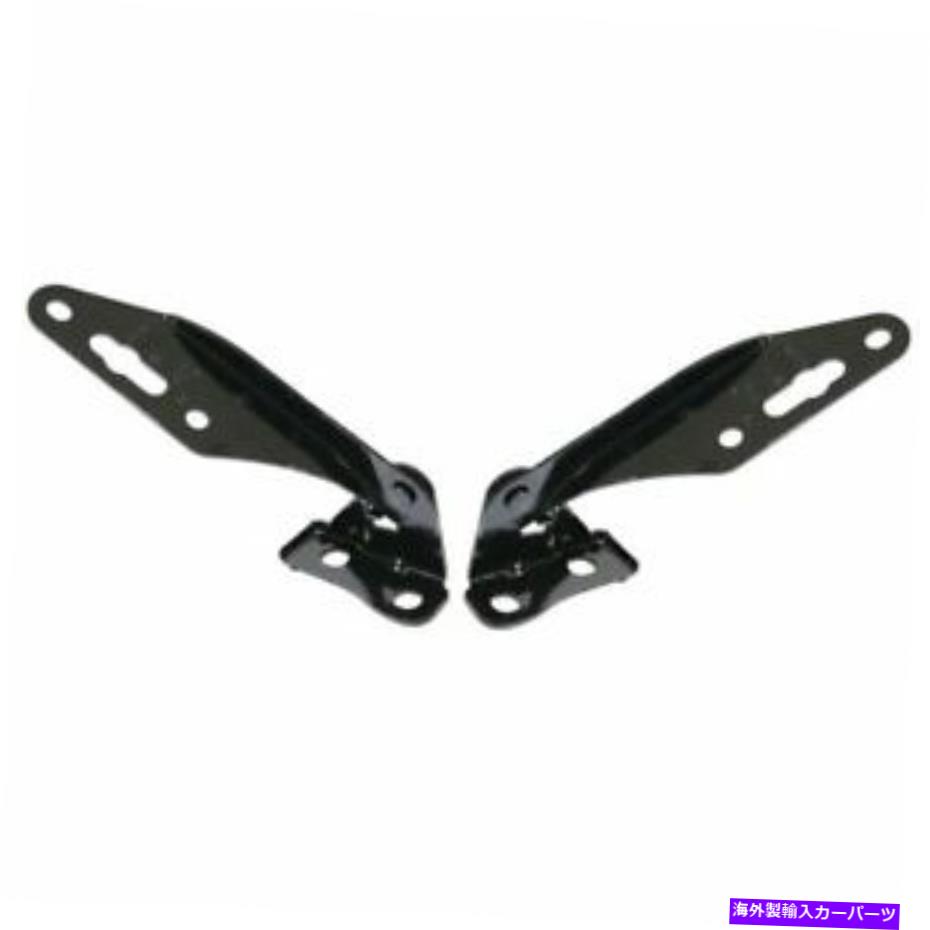hinge Civic 1996-2000 Hood Hinges右と左セットに適しています（94-01 Integra、97-01 CRV FIT FOR CIVIC 1996 - 2000 HOOD HINGES RIGHT & LEFT SET (94-01 INTEGRA, 97-01 CRV【並行輸入品】