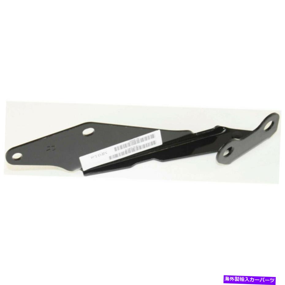 hinge マーキュリーモンテゴフードヒンジ2005-2007乗客側FO1236135 | 6F9Z16796AA For Mercury Montego Hood Hinge 2005-2007 Passenger Side FO1236135 | 6F9Z16796AA【並行輸入品】 32,890円