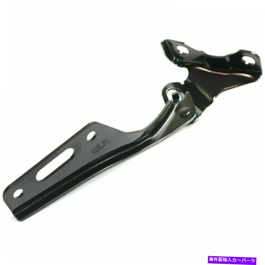 hinge Acura TL 2005 2006 2007 2008 Hood Hinge Left Driver 60170Sepa00zzに適合します FITS FOR ACURA TL 2005 2006 2007 2008 HOOD HINGE LEFT DRIVER 60170SEPA00ZZ【並行輸入品】