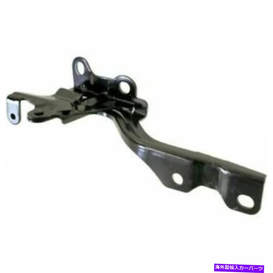 hinge Forte 2011 2012 2013 Hood Hinge Left Driver 791201M000 791101M000 FIT FOR FORTE 2011 2012 2013 HOOD HINGE LEFT DRIVER 791201M000 791101M000【並行輸入品】