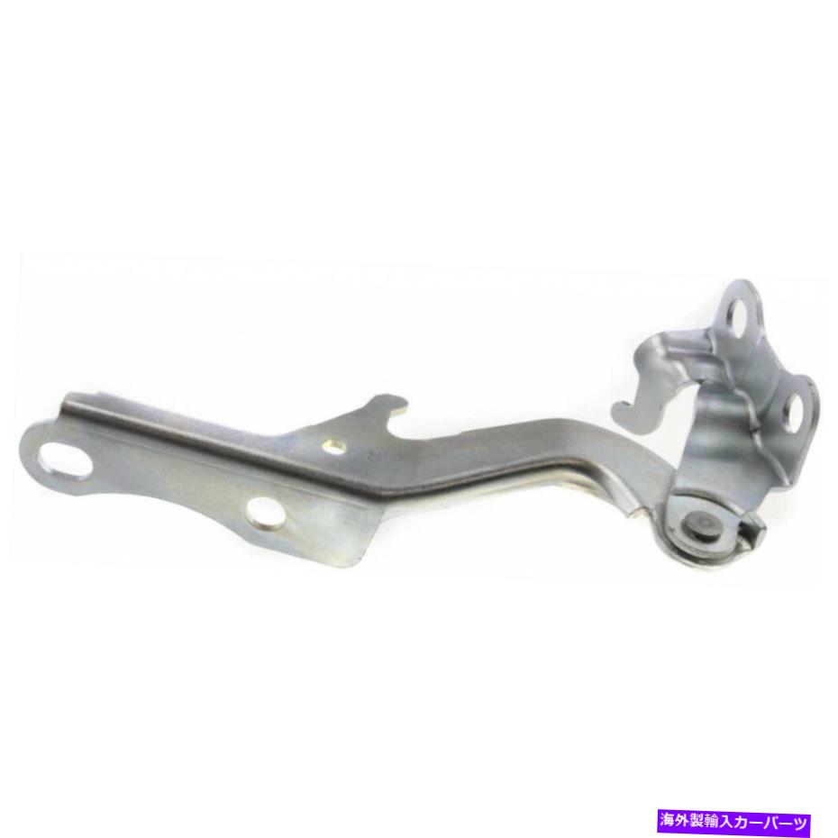 hinge ポンティアックバイブフードヒンジ2003-2008ドライバーサイドto1236106 | 5341012340 For Pontiac Vibe Hood Hinge 2003-2008 Driver Side TO1236106 | 5341012340【並行輸入品】