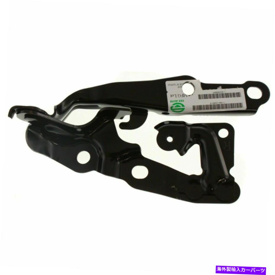 hinge Lexus ES350 2007 2008 2009 2009 2010 2012 2012 Hood Hinge右乗客 FIT FOR LEXUS ES350 2007 2008 2009 2010 2011 2012 HOOD HINGE RIGHT PASSENGER【並行輸入品】