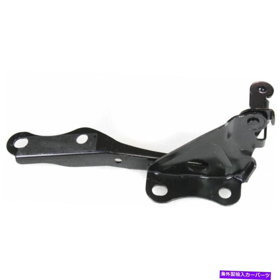 hinge トヨタRAV4フードヒンジ2006-2012ドライバーサイドTO1236164 | 534200R030 For Toyota RAV4 Hood Hinge 2006-2012 Driver Side TO1236164 | 534200R030【並行輸入品】