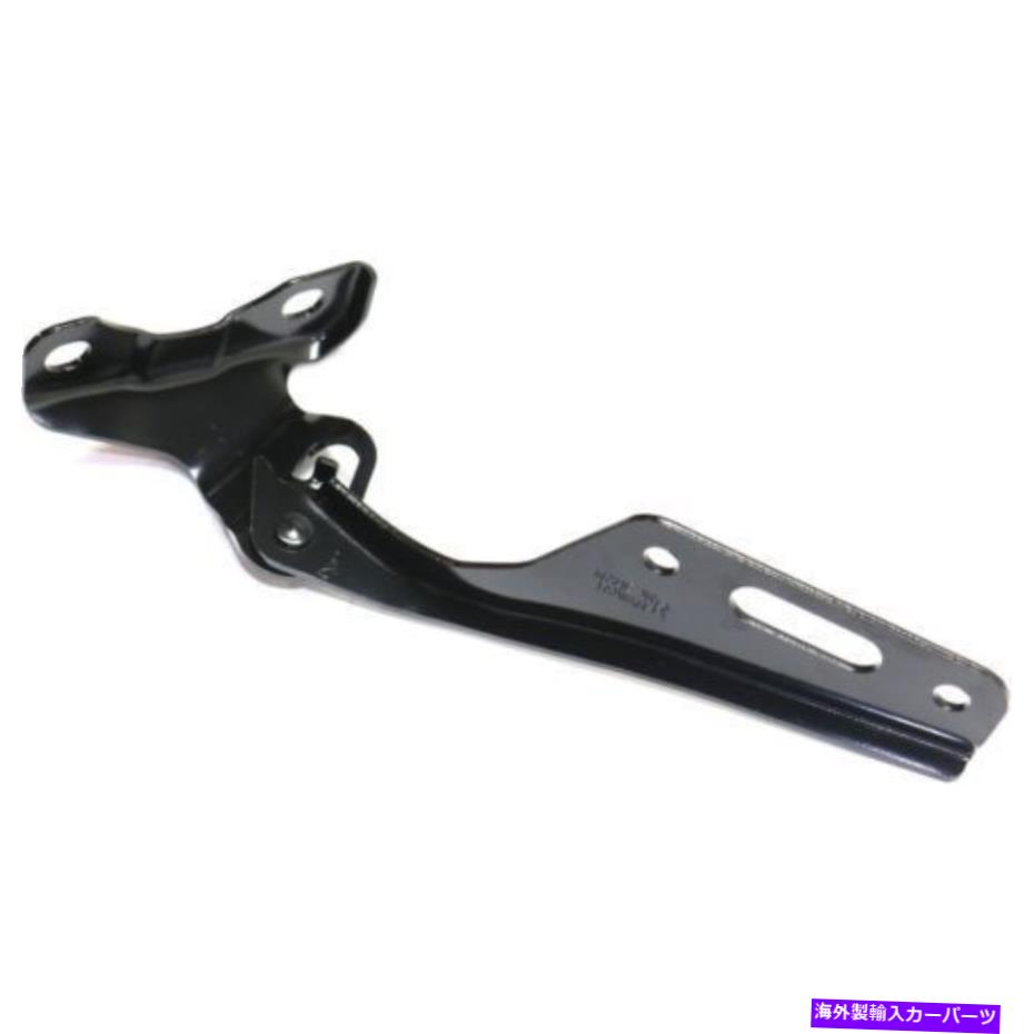 hinge Acura TL AC1236103 2005から2008年の新しいフードヒンジ（助手席側） New Hood Hinge (Passenger Side) for Acura TL AC1236103 2005 to 2008【並行輸入品】