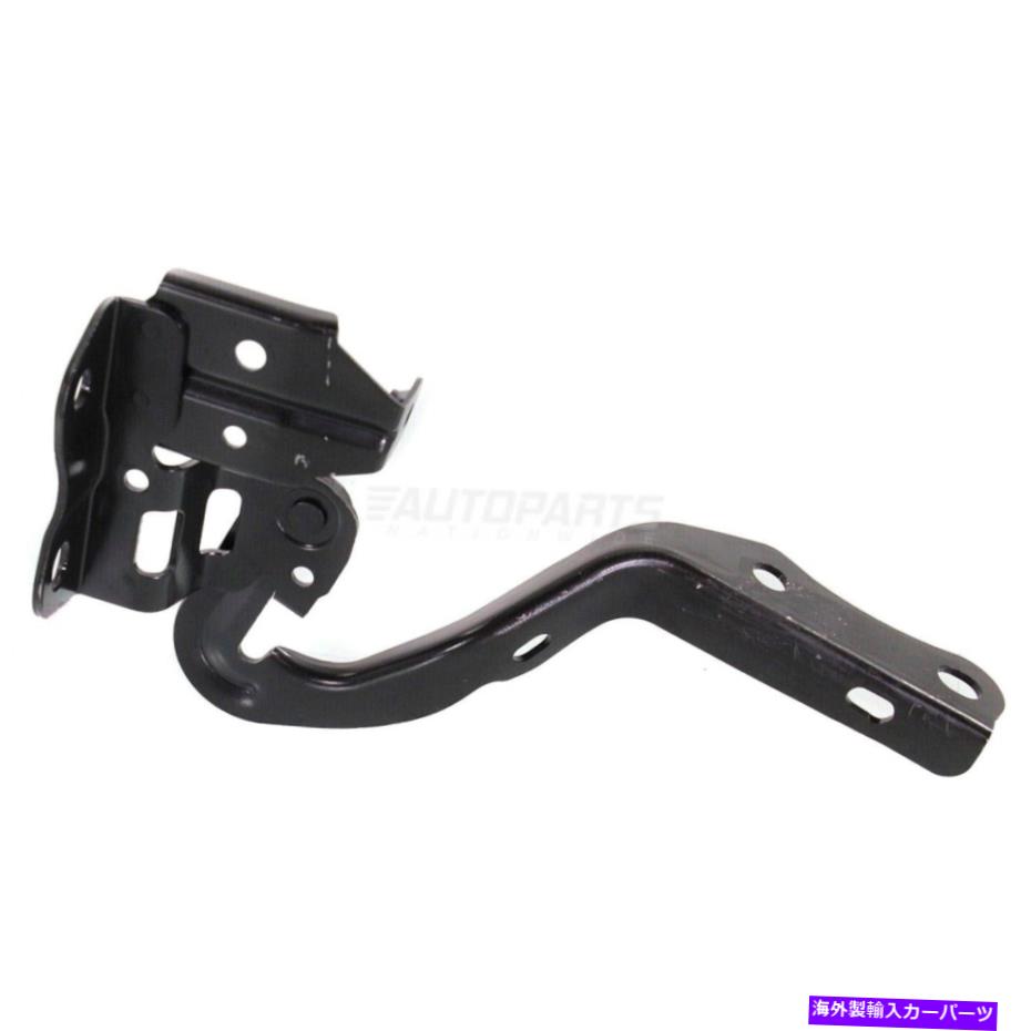 hinge 新しいフードヒンジ右旅客側は2012-18トヨタプリウスvワゴントゥ1236175に適合します New Hood Hinge Right Passenger Side Fits 2012-18 Toyota Prius V Wagon TO1236175【並行輸入品】