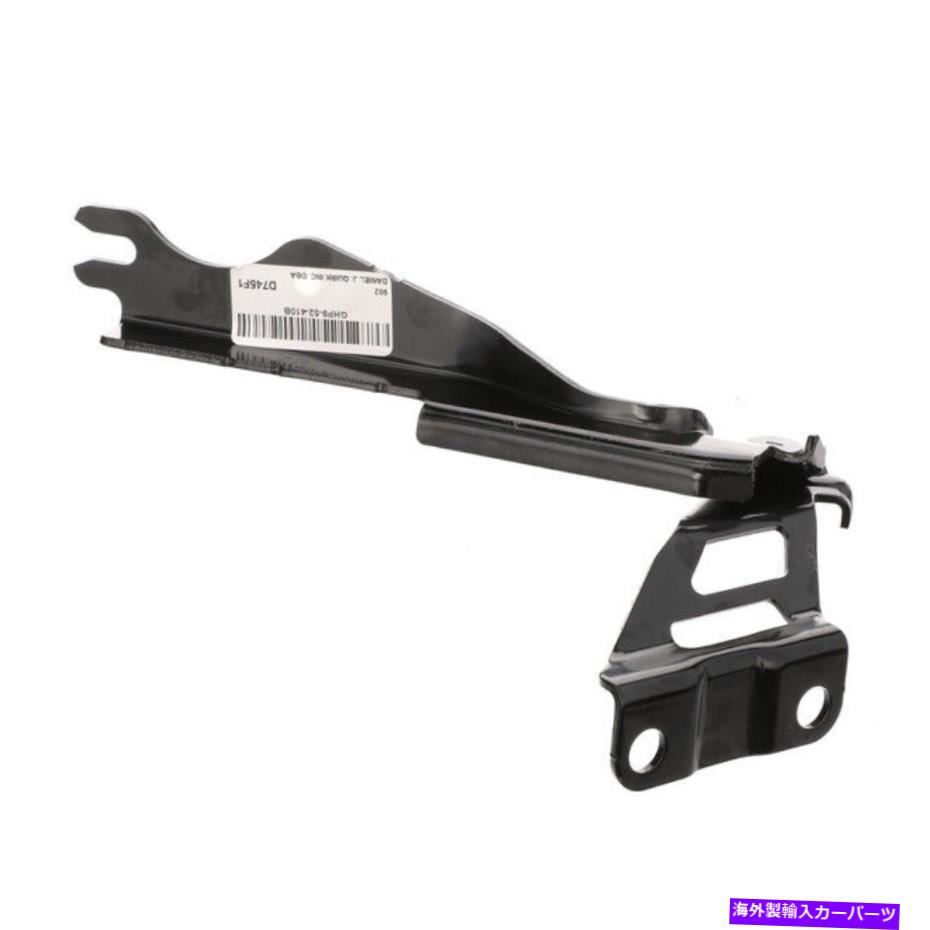 hinge 本物のマツダヒンジ右フードGHP9-52-410B Genuine Mazda Hinge Right Hood GHP9-52-410B【並行輸入品】 36,251円
