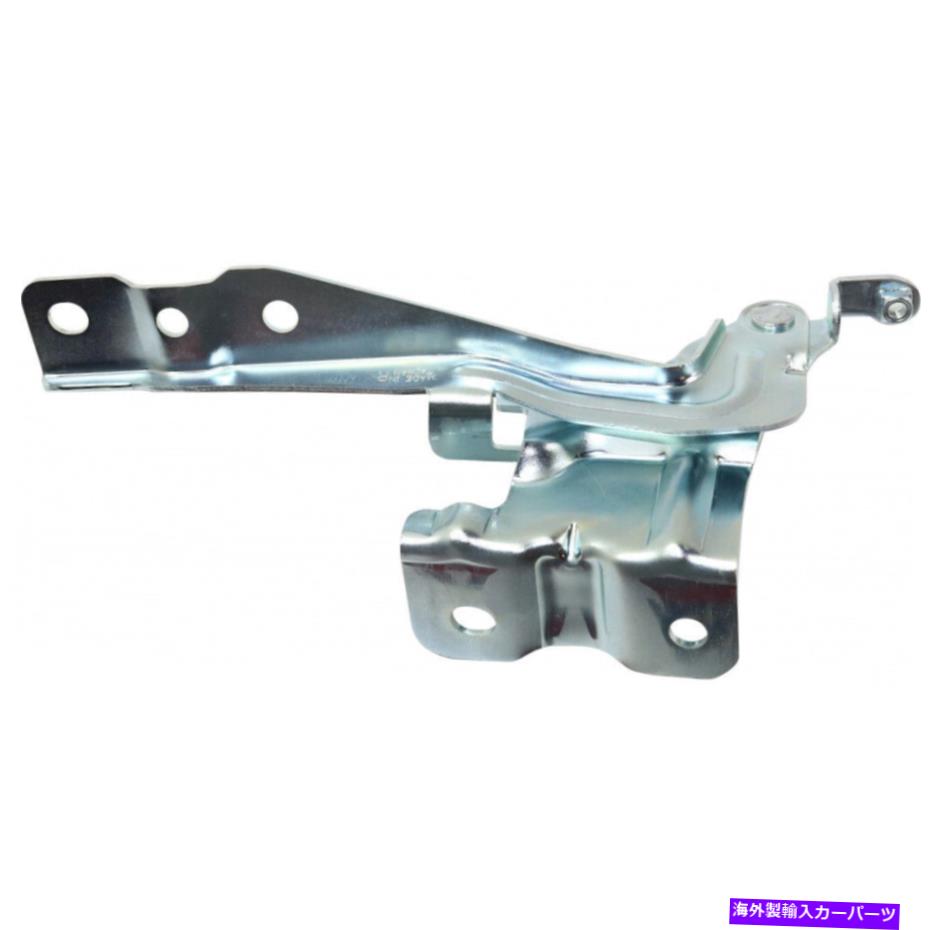 hinge Kia Sorento Hood Hinge 2014 2015乗客側KI1236157の場合| 791201U000 For Kia Sorento Hood Hinge 2014 2015 Passenger Side KI1236157 | 791201U000【並行輸入品】