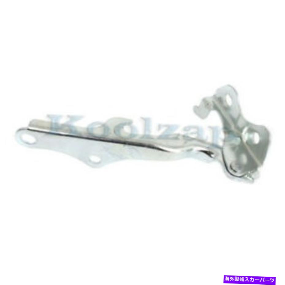 hinge 01-07 Sequoia/00-06 Tundra Pickup Truck Front Hood Hinge Bracket右側 For 01-07 Sequoia/00-06 Tundra Pickup Truck Front Hood Hinge Bracket Right Side【並行輸入品】