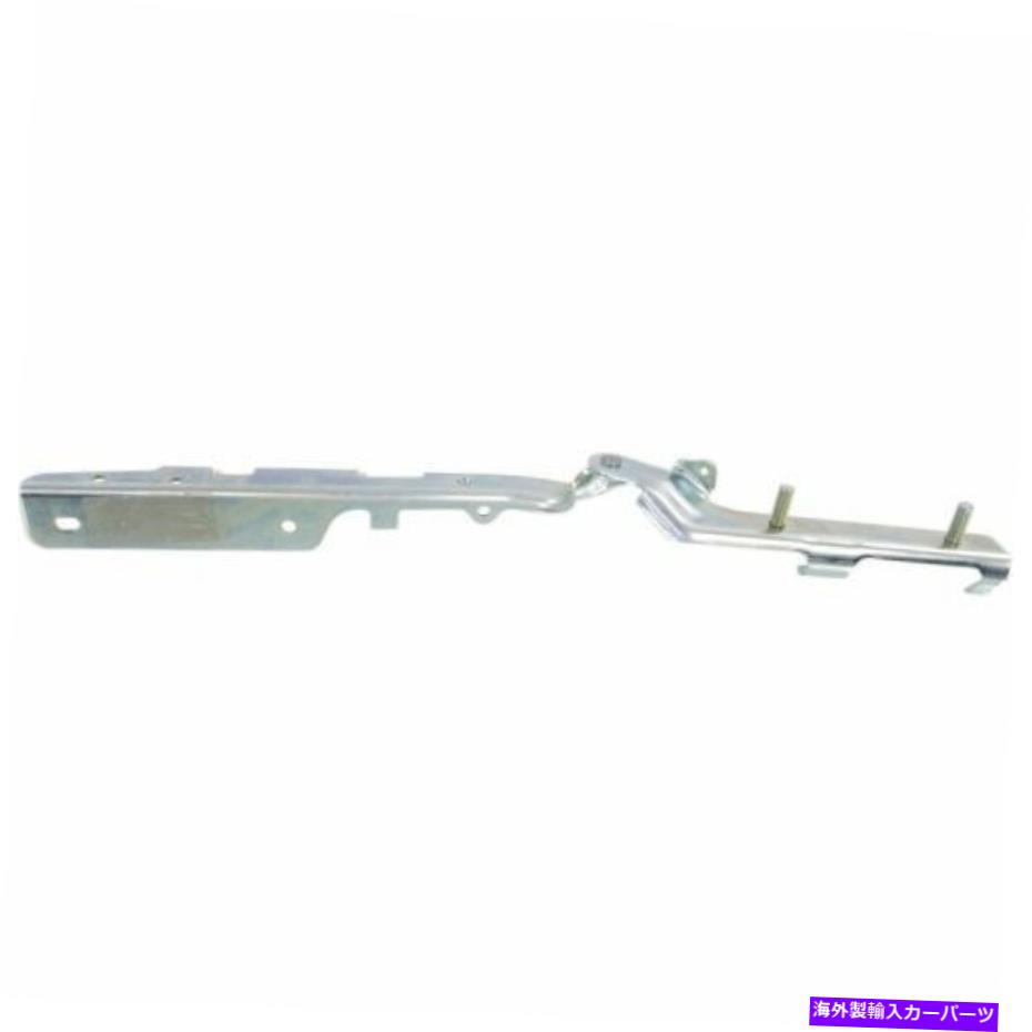 hinge Dodge Nitro 2007-2009の新しいH1236127フードヒンジ New H1236127 Hood Hinge for Dodge Nitro 2007-2009【並行輸入品】