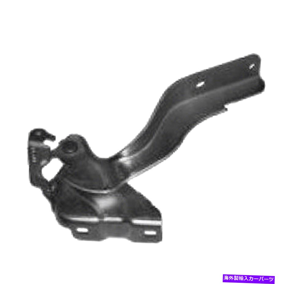 hinge NI1236145新しい助手席側フードヒンジが適合します2013-2019日産セントラ NI1236145 New Passenger Side Hood Hinge Fits 2013-2019 Nissan Sentra【並行輸入品】