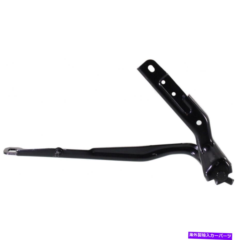 hinge Dodge Charger 2011 12 13 14 15 2016 Hood Hinge助手席側|鋼 For Dodge Charger 2011 12 13 14 15 2016 Hood Hinge Passenger Side | Steel【並行輸入品】