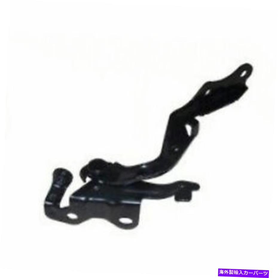 hinge Scion TC 2011-2016ドライバーサイドフードヒンジ| 5342021090 | SC1236106 For Scion tC 2011-2016 Driver Side Hood Hinge | 5342021090 | SC1236106【並行輸入品】