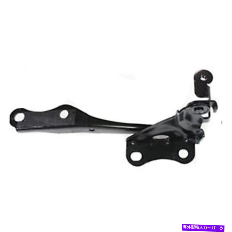 hinge 新しいドライバーサイドフードヒンジ直接交換適合2006-2012トヨタRAV4 New Driver Side Hood Hinge Direct Replacement Fits 2006-2012 Toyota RAV4【並行輸入品】