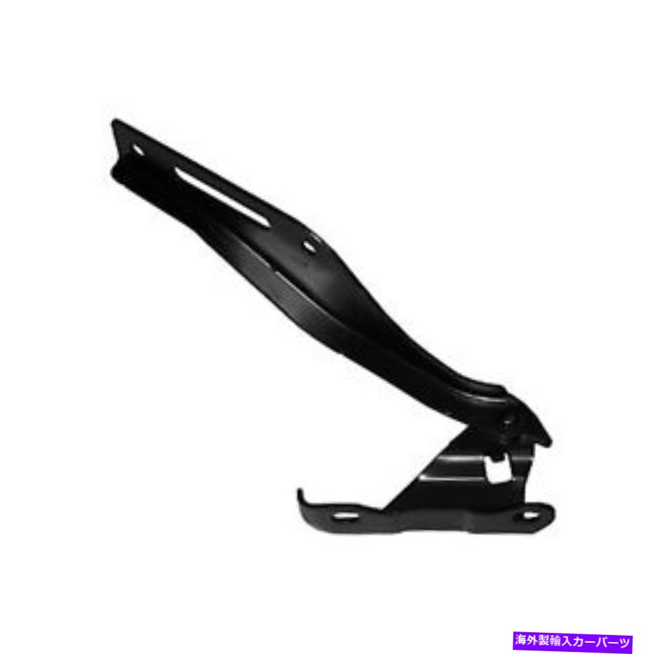 hinge 新しい助手席側フードヒンジ直接交換適合2009-2015ホンダパイロット New Passenger Side Hood Hinge Direct Replacement Fits 2009-2015 Honda Pilot【並行輸入品】
