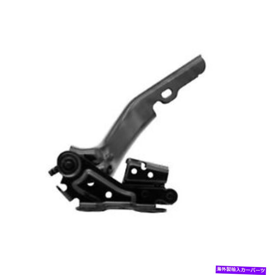 hinge 新しいアフターマーケット助手席側フードヒンジ5341006390 New Aftermarket Passenger Side Hood Hinge 5341006390【並行輸入品】