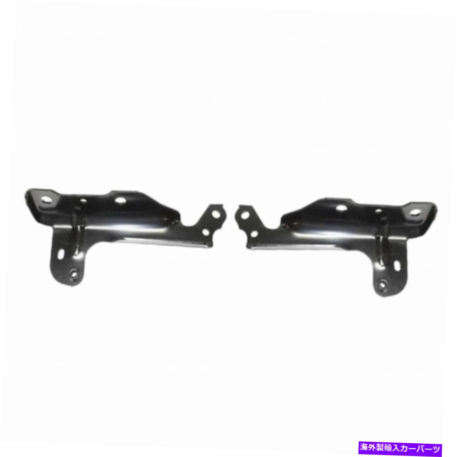 hinge シボレーシルバラード1500 2014-2018フードヒンジドライバーと助手席側ペア For Chevy Silverado 1500 2014-2018 Hood Hinge Driver & Passenger Side Pair【並行輸入品】