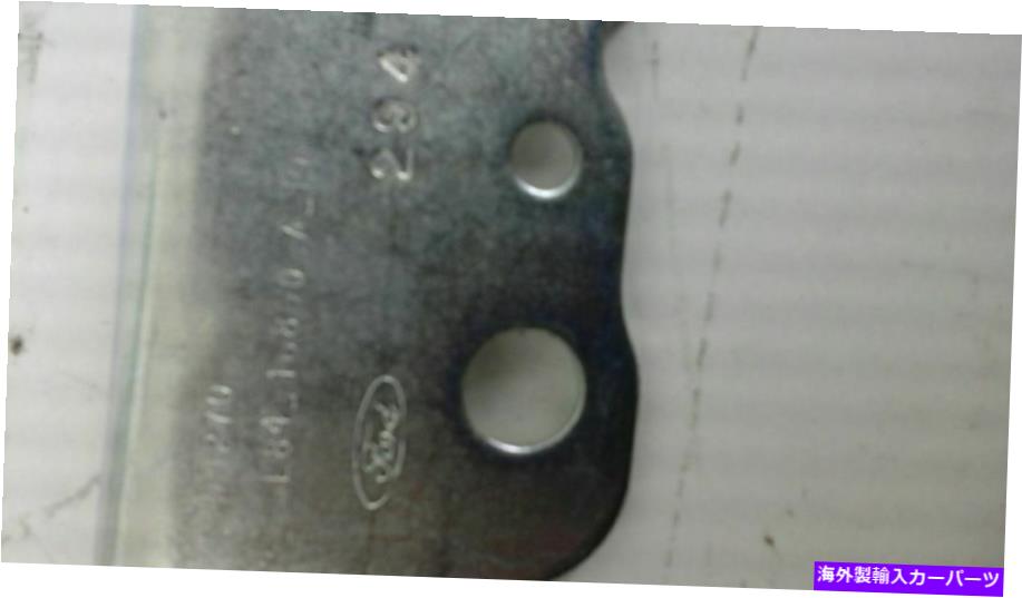 hinge Escape 2012 Hood Hinge 463761 ESCAPE 2012 Hood Hinge 463761【並行輸入品】