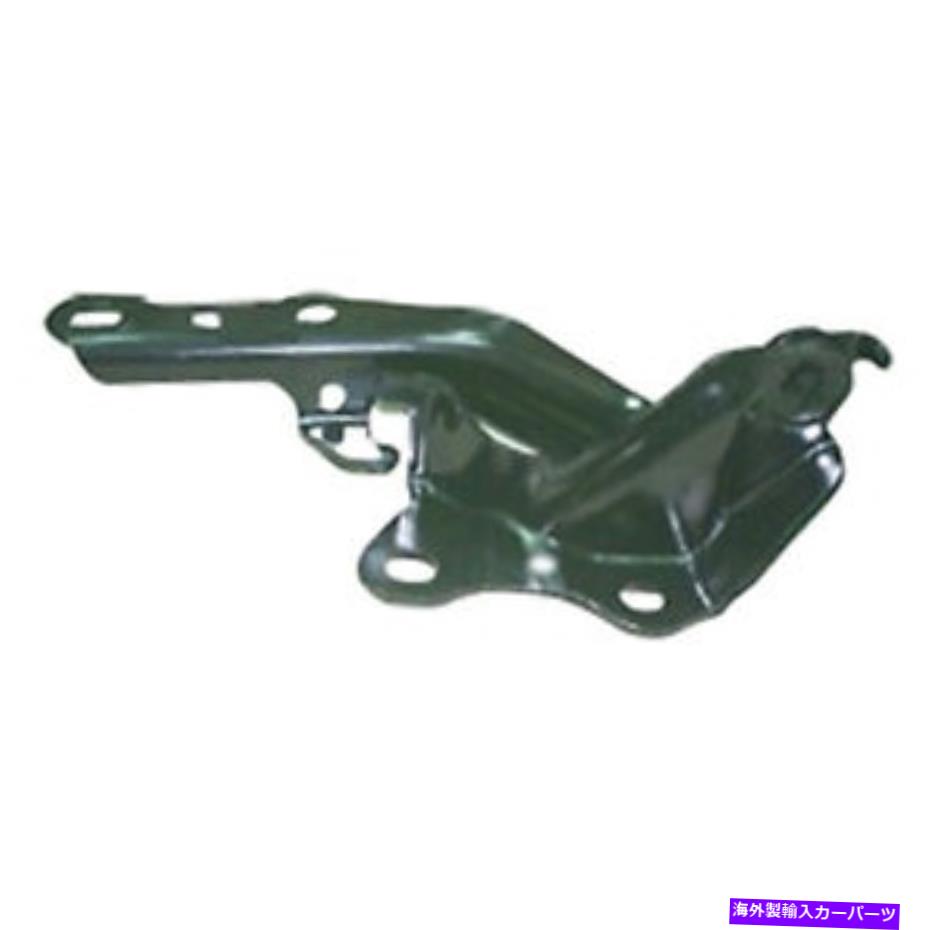 hinge 新しいドライバーサイドフードヒンジ直接交換適合2004-2010トヨタシエナ New Driver Side Hood Hinge Direct Replacement Fits 2004-2010 Toyota Sienna【並行輸入品】
