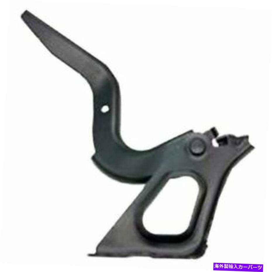 hinge トヨタRAV-4 2019 2020 Hood Hinge Left Driver 5342042140に適しています FIT FOR TOYOTA RAV-4 2019 2020 HOOD HINGE LEFT DRIVER 5342042140【並行輸入品】