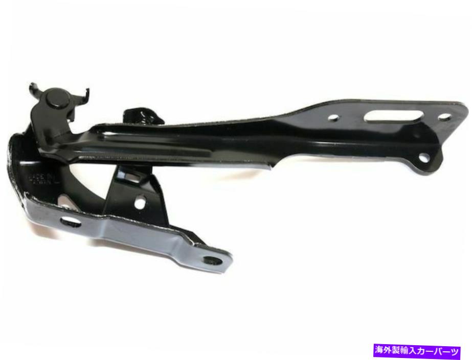hinge 2016-2018 Honda Civic Hood Hinge Left -Driver Side 19671VV 2017 For 2016-2018 Honda Civic Hood Hinge Left - Driver Side 19671VV 2017【並行輸入品】