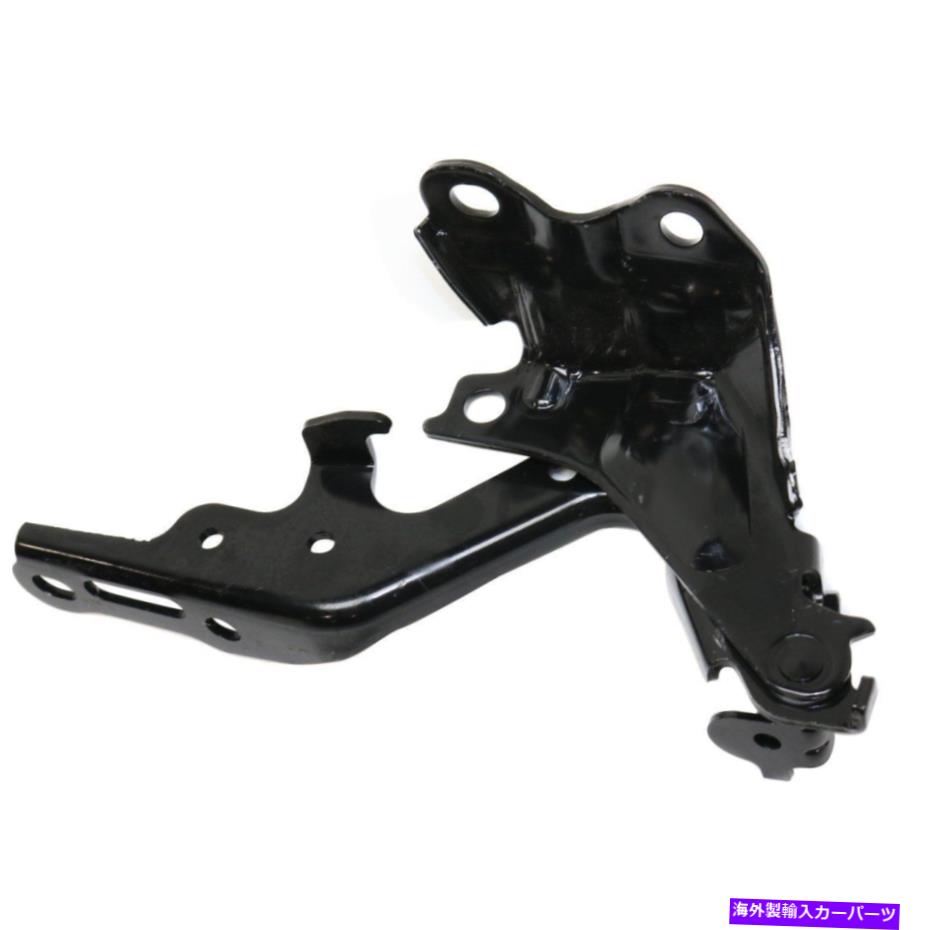 hinge Hood Hinge Right SideRHハンドレクサスIS250フィット5341053020 Hood Hinge Passenger Right Side RH Hand for Lexus IS250 FITS 5341053020【並行輸入品】