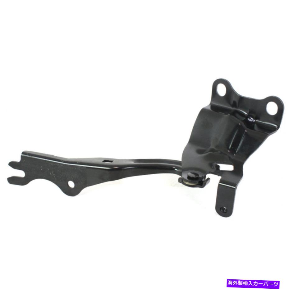 hinge フードヒンゲ右サイドRHハンドマツダ3 10-12フィットBBM252410B Hood Hinge Passenger Right Side RH Hand For Mazda 3 10-12 FITS BBM252410B【並行輸入品】