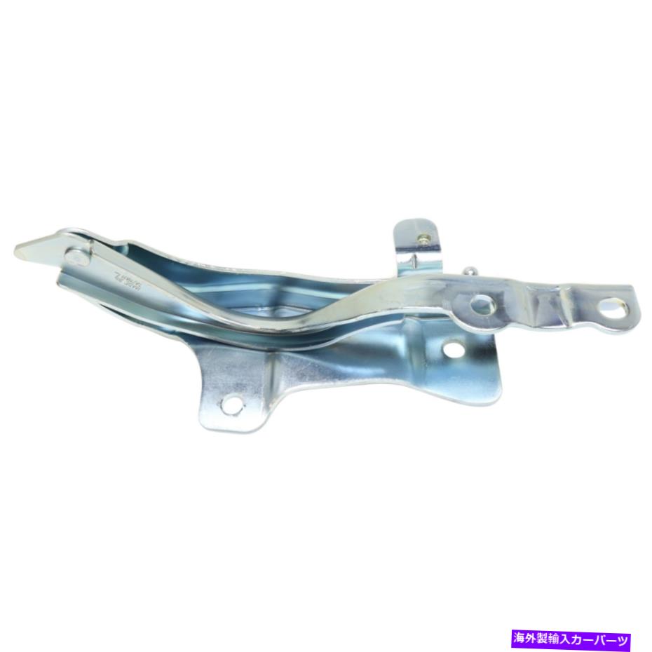 hinge 2013-2018ヒュンダイサンタフェの左側の新しいフードヒンジ791104Z000 New Hood Hinge 791104Z000 left side for 2013-2018 Hyundai Santa Fe【並行輸入品】 36,251円