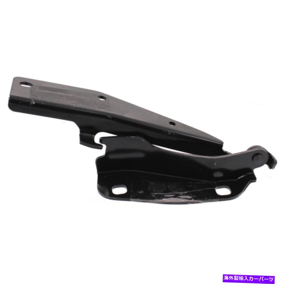 hinge Hood Hinge Driver Left Side LH Hand for Nissan SentraはNI1236130 65401et030に適合します Hood Hinge Driver Left Side LH Hand for Nissan Sentra FITS NI1236130 65401ET030【並行輸入品】 36,251円