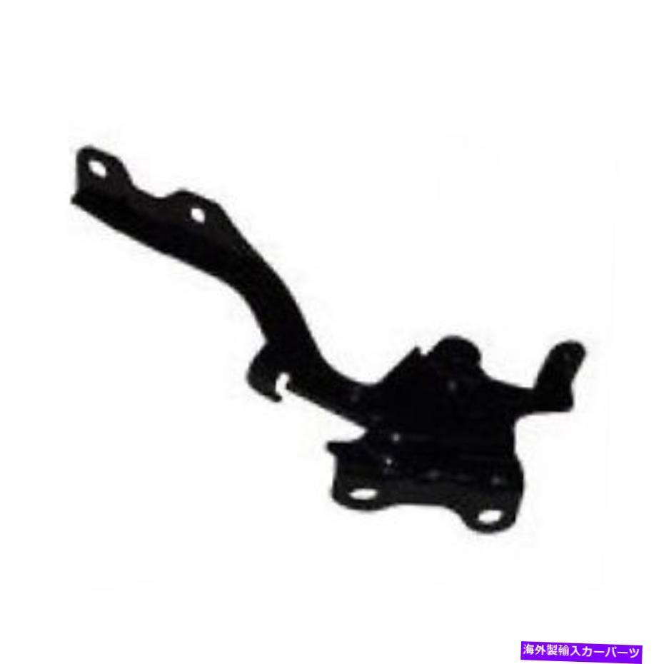 hinge ニューフード側の乗客側フードヒンジ直接交換適合2010-2013フォルテ New Hood Side Passenger Side Hood Hinge Direct Replacement Fits 2010-2013 Forte【並行輸入品】