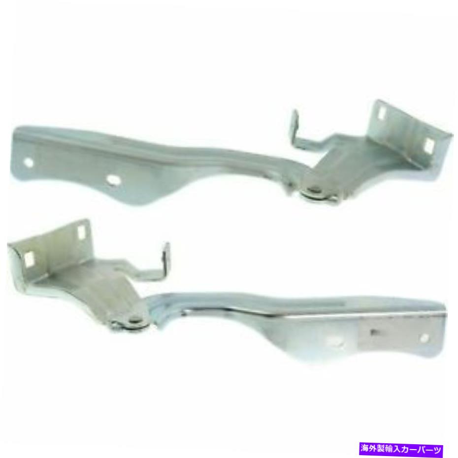 hinge Rogue Sport 2017 2018 2019 Hood Hinge Right＆Leftペアセットに適合 FITS FOR ROGUE SPORT 2017 2018 2019 HOOD HINGE RIGHT & LEFT PAIR SET【並行輸入品】