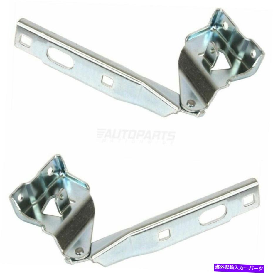 hinge 左＆右フードヒンジは2009-2016 Audi A4 Sedan Wagon AU1236100 AU1236101に適合します Left & Right Hood Hinge Fits 2009-2016 Audi A4 Sedan Wagon AU1236100 AU1236101【並行輸入品】