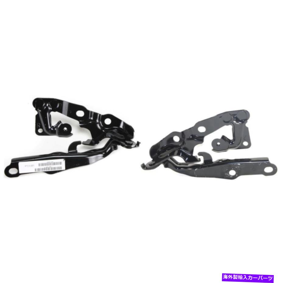 hinge To1236151、to1236152 Hood Hinge Kit for Toyota Camry 2007-2011 New TO1236151, TO1236152 Hood Hinge Kit for Toyota Camry 2007-2011【並行輸入品】