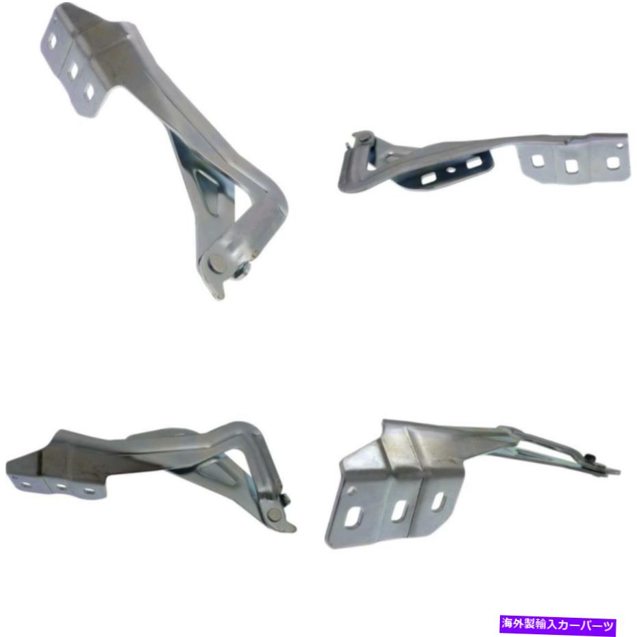 hinge FO1236157フードヒンジ13-16フォードフュージョン助手席側 FO1236157 Hood Hinge for 13-16 Ford Fusion Passenger Side【並行輸入品】
