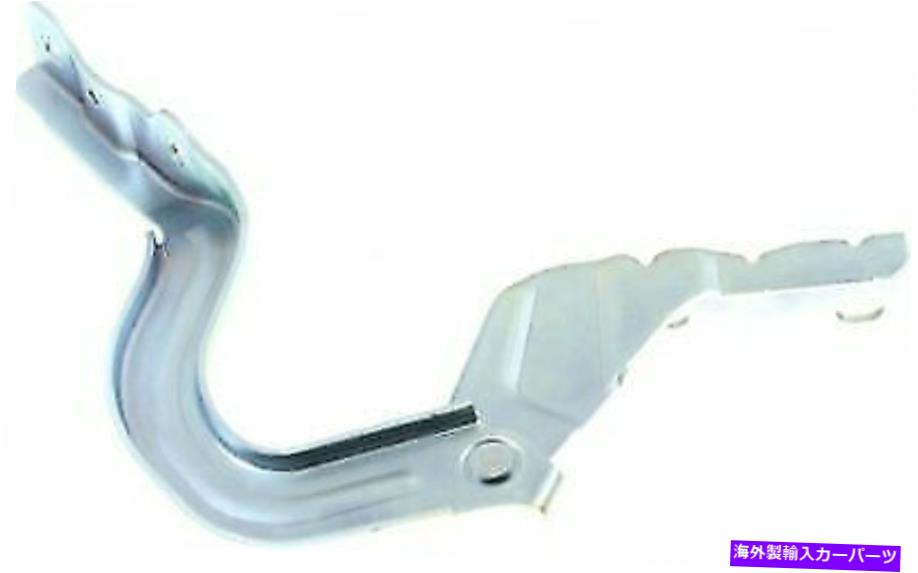 hinge 2014-2016のフードヒンジ、Kia Forte、Forte Koup、forte5 Hood Hinge for 2014-2016 Kia Forte, Forte Koup, Forte5【並行輸入品】