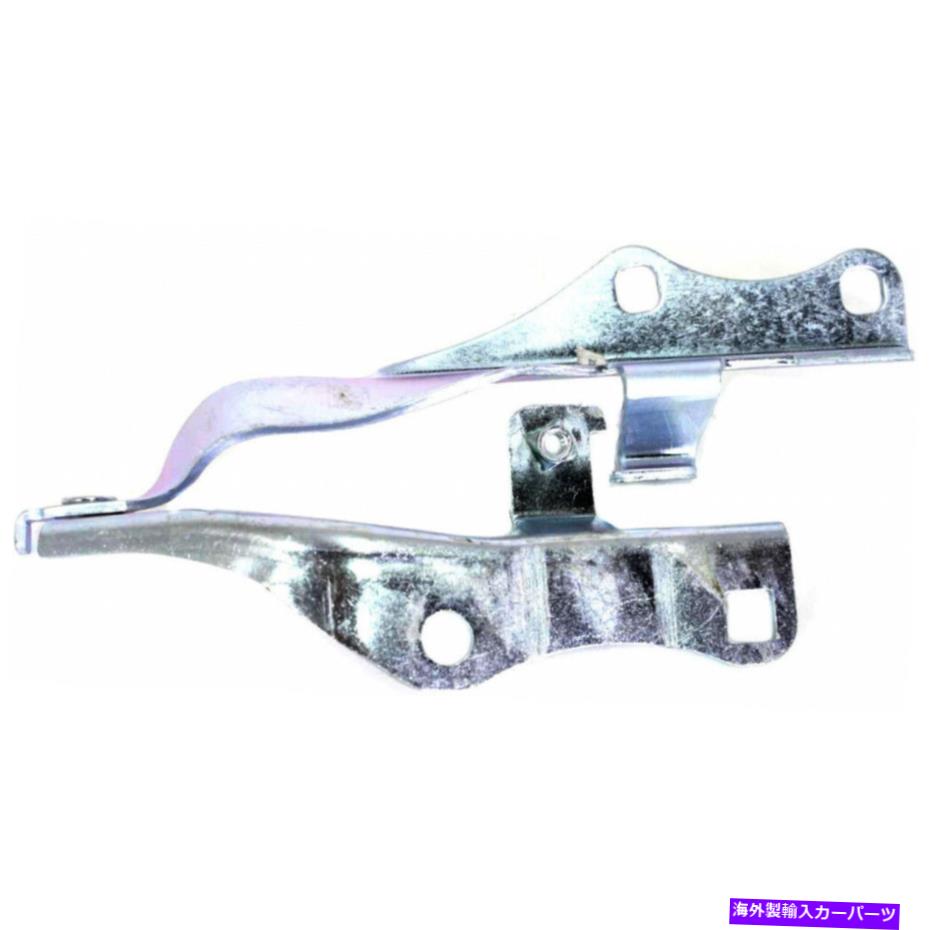hinge Infiniti G35 Hood Hinge 2003-2007ドライバーサイドNI1236140 | 65401AL50A For Infiniti G35 Hood Hinge 2003-2007 Driver Side NI1236140 | 65401AL50A【並行輸入品】