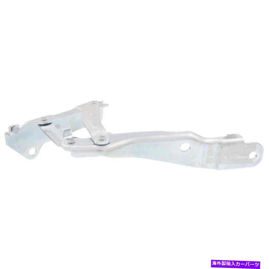 hinge Kia Soul 14-16のためのHood Hinge Driver左サイドLHハンドKI1236166 79110B2000 Hood Hinge Driver Left Side LH Hand for Kia Soul 14-16 FITS KI1236166 79110B2000【並行輸入品】